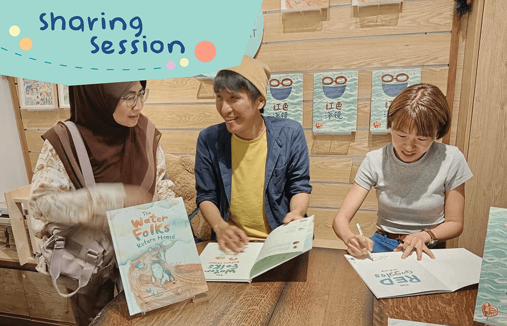 Sharing Session with Children’s Picture Book Association of Malaysia (MYCPB), Kuala Lumpur