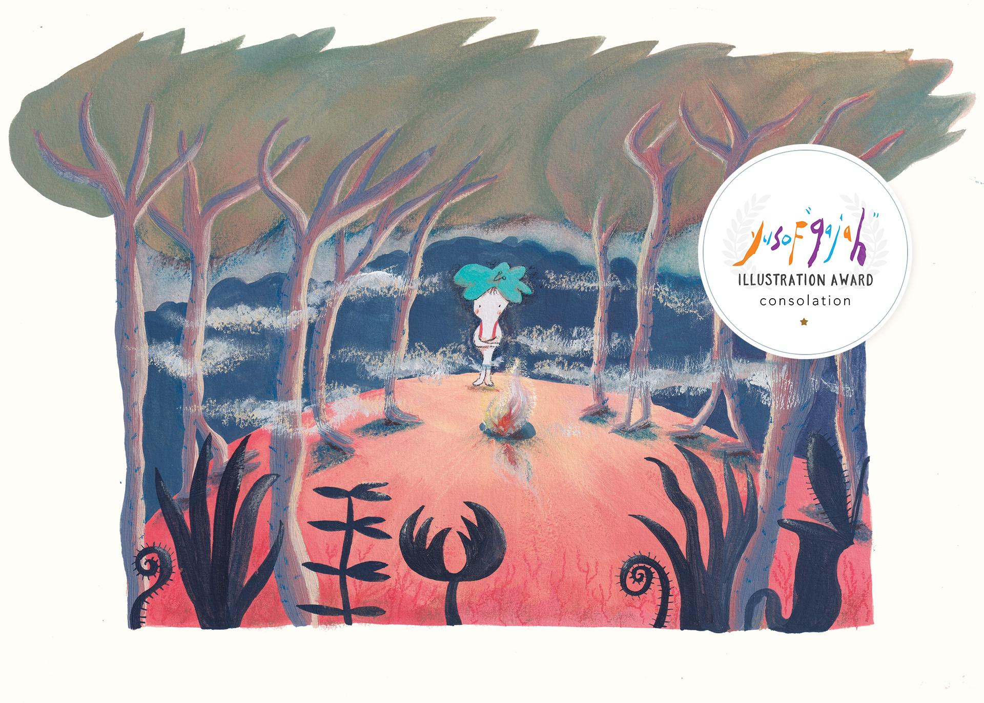 Illustration of the main character surrounded by trees, alone, waiting as time passes, the flames of the bonfire danced in the quietness.
